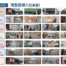 메디칼이비인후과의원 이미지