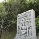 도래지 | 백제불교최초도래지 영광 여행 후기