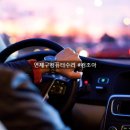 조아컴