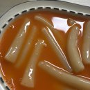 CU 울산천상점 | 5月, 2025