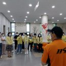 거창군청소년수련관 이미지