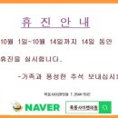 목동사이렌의원 이미지