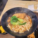 금산산시도삭면 | [전주 덕진동] 전북대 근처에서 만나는 중국 음식, 복마라탕과 금산산시도삭면 후기