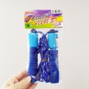 운동초교 이미지