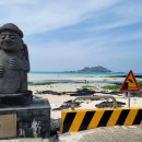 협재의바람 이미지