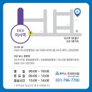파더스화외과의원 이미지