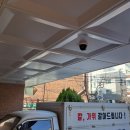P-7104 | 강북구 번동 CCTV 수리 빌라 HIKVISION 씨씨티비 모니터 안나옴