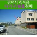 안청로6길 네이버블로그