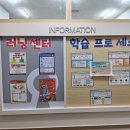 평거엠코앞 이미지