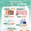 으뜸50안경순천신대점 이미지