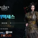 (주)월드포커스 이미지