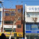 승인세무회계