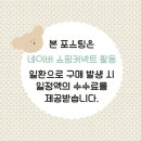 주부9단 | [고급스러운 맛의 한 끗] 비엔나 소시지 건강하게 먹는 법, 주부9단 두툼 비엔나 솔직 후기