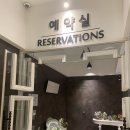 퍼스트클래스 | 안산 더퍼스트클래스 예약 후기(+시식후기)