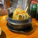 도평 스테이 이미지