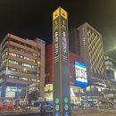 크라이오셀(Cryocell) | 홍대 리쥬란힐러 피부 고민 해결 피부관리 솔직후기