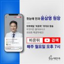 첫눈애안경이랑콘택트 네이버블로그