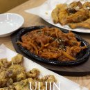 장터옛날통닭(울진점) 이미지