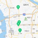 인천검단보람요양보호사교육원