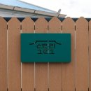 신언리 101 이미지