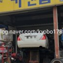 보성자동차공업사 이미지