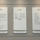 강남스탠다드정형외과의원 이미지