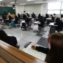 라온스터디학원 이미지