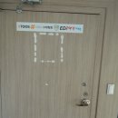 영1020빌딩 이미지