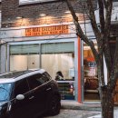 래빗홀 버거 이미지