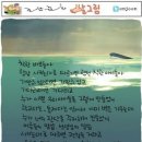 착한바보 이미지