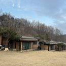 양평모세골황토방 네이버블로그