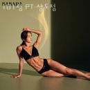 상도주유소 이미지