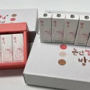 논과산 대전일보