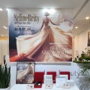 라유뷰티 이미지