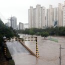 온천천일대6 이미지