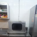 유레카식기세척기 이미지