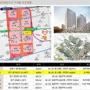 오렌지하우스오피스텔 이미지