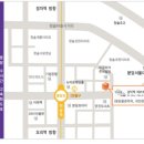 미금행복약국 이미지