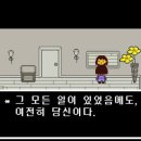 혜승 | 고도로 발달된 증오는 사랑과 구분 할 수 없다