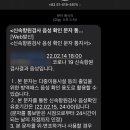 이주원내과의원 이미지