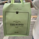 호텔3월 | 한여름의 1박 2일 대전여행기