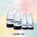 팩트크린 이미지