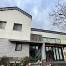 세화리움 이미지