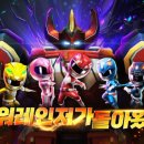 올스타즈PC 이미지