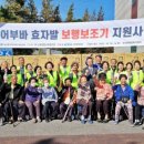 녹산동 행정복지센터 이미지