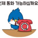 금강태권도 3관 이미지