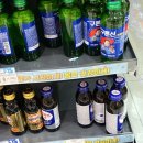 지에스25 중구센타점 이미지