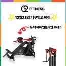 당미그린 이미지