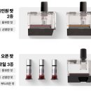 맥스담배 이미지