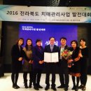 군산시보건소 이미지